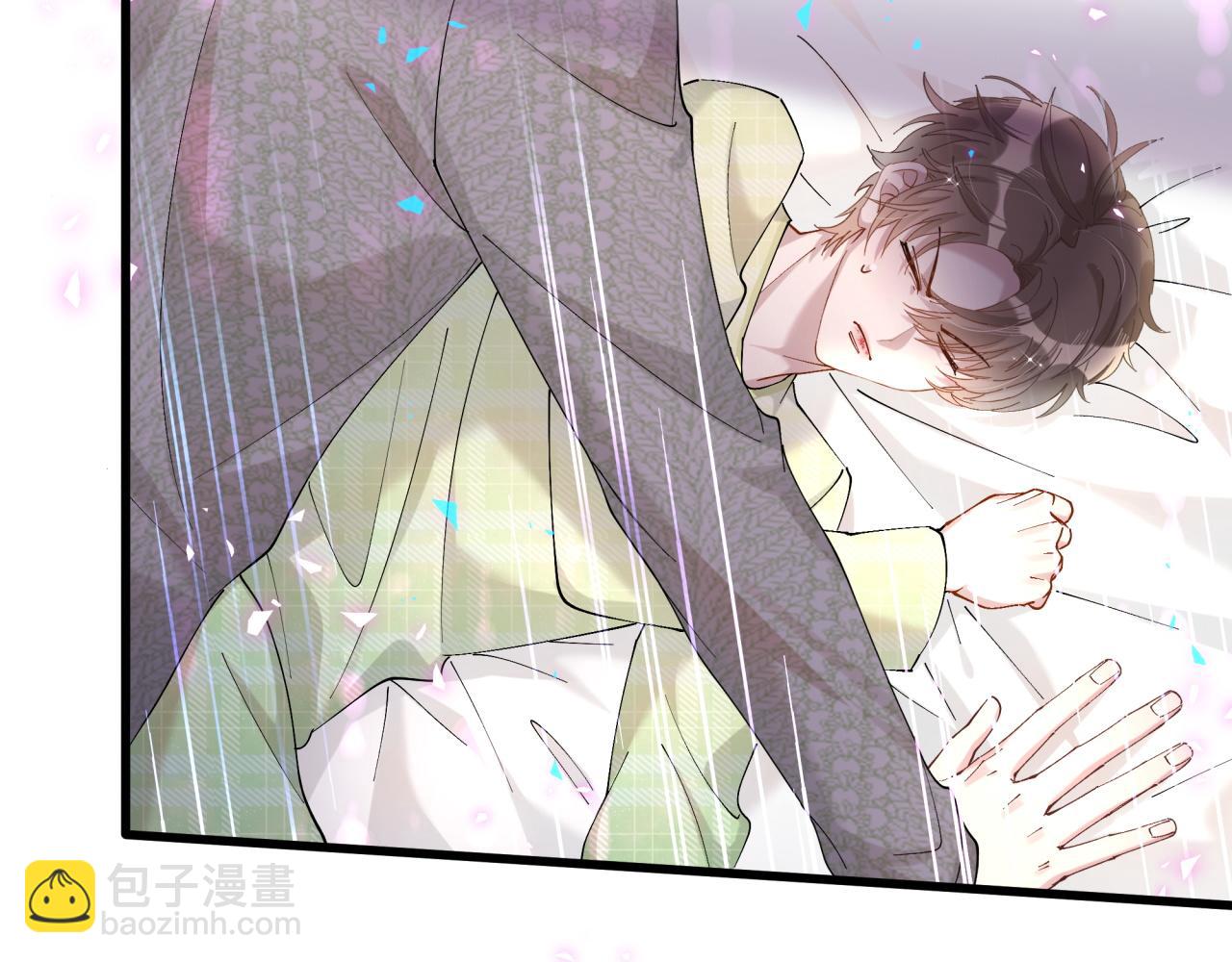 第61话 算我看走眼(1/3)-第61话