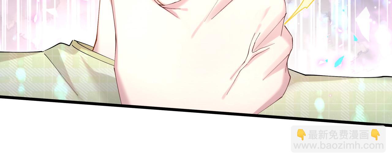 第61话 算我看走眼(1/3)-第61话