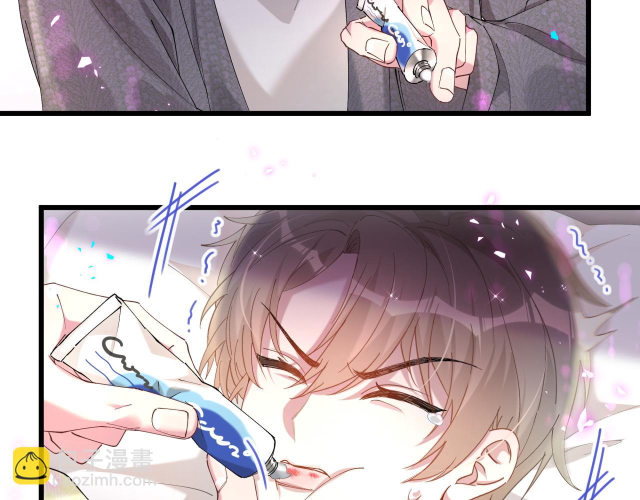 第61话 算我看走眼(1/3)-第61话