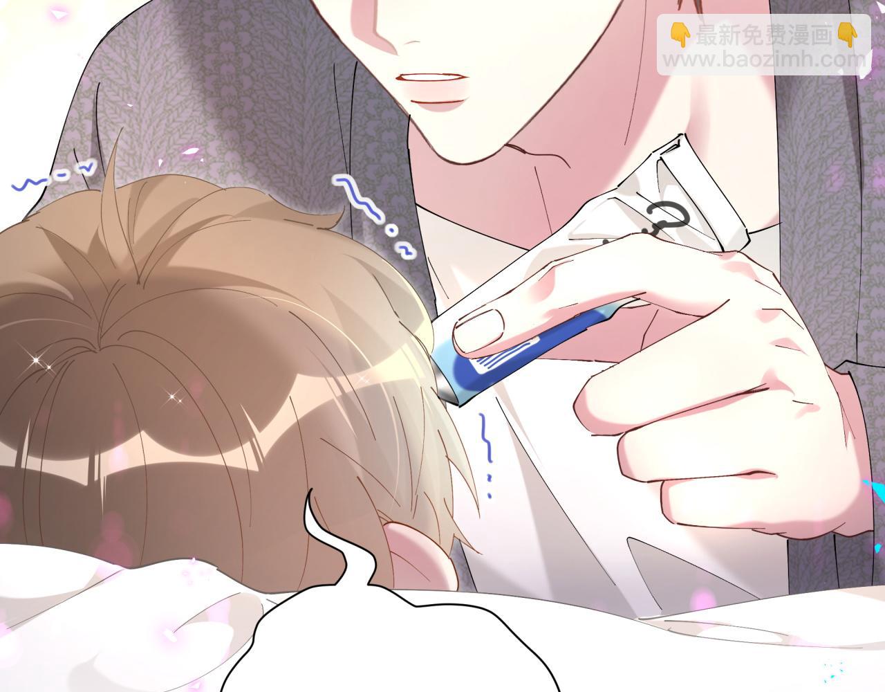 第61话 算我看走眼(1/3)-第61话