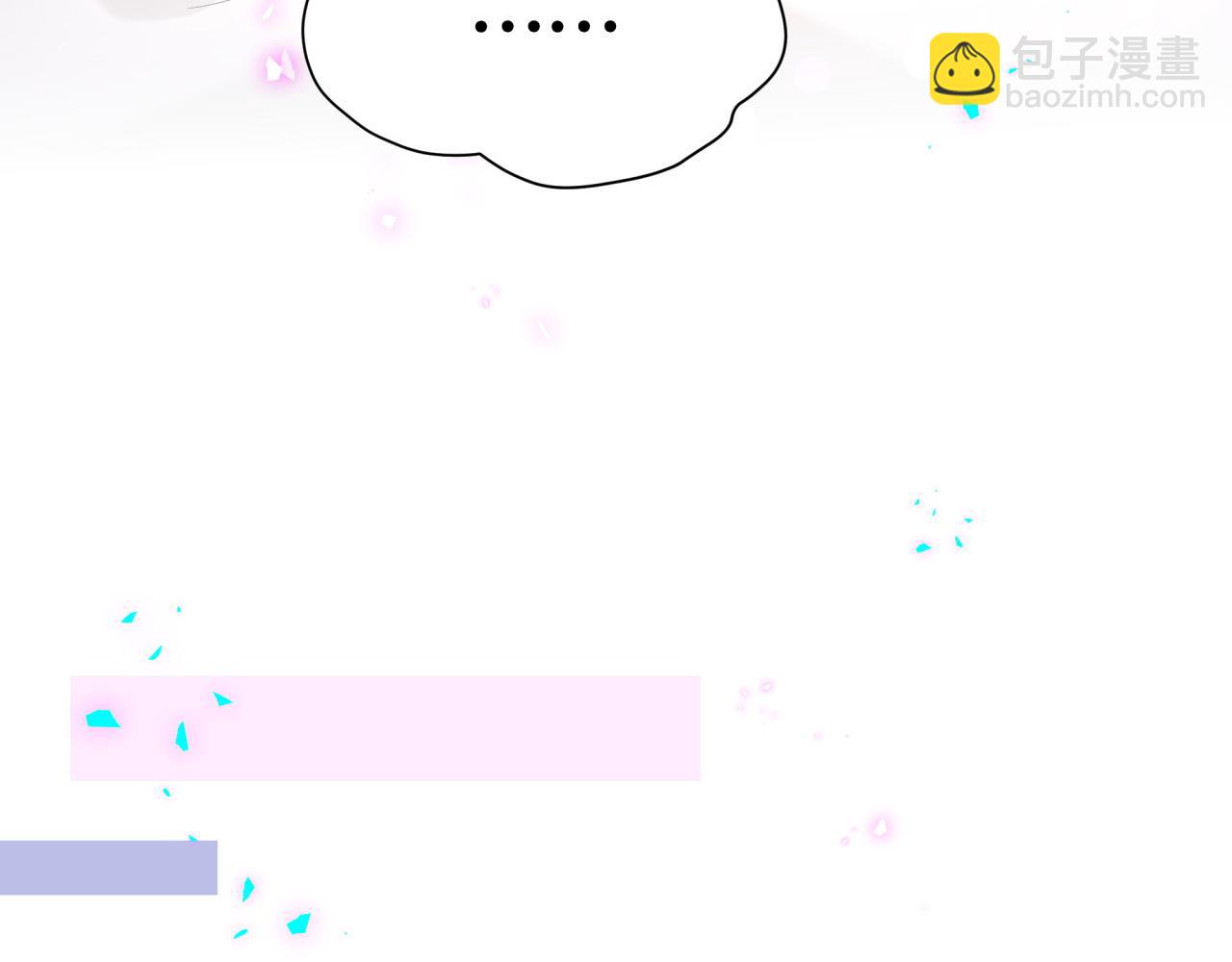 第61话 算我看走眼(1/3)-第61话