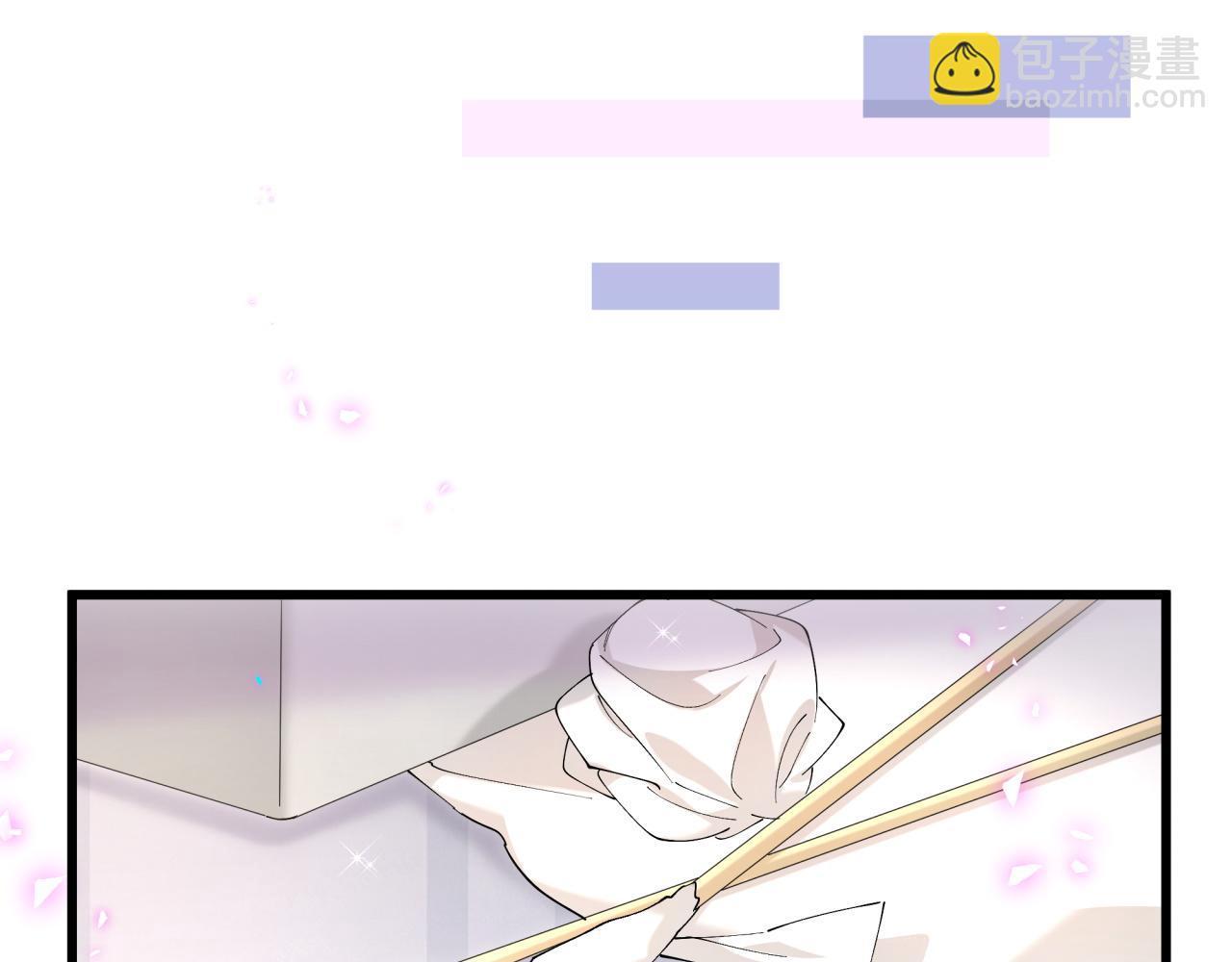 第61话 算我看走眼(1/3)-第61话