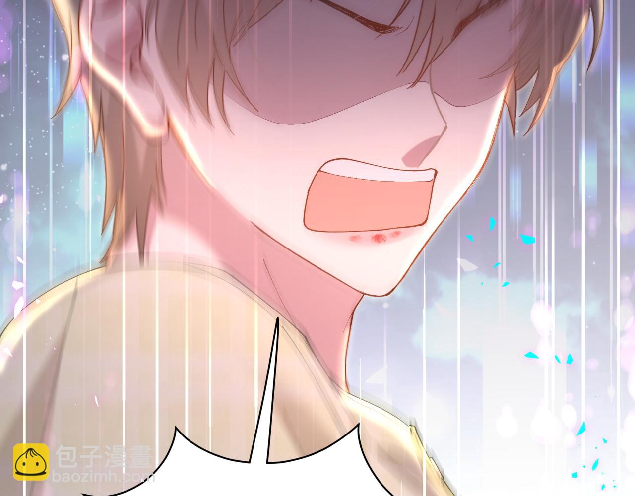 第61话 算我看走眼(1/3)-第61话