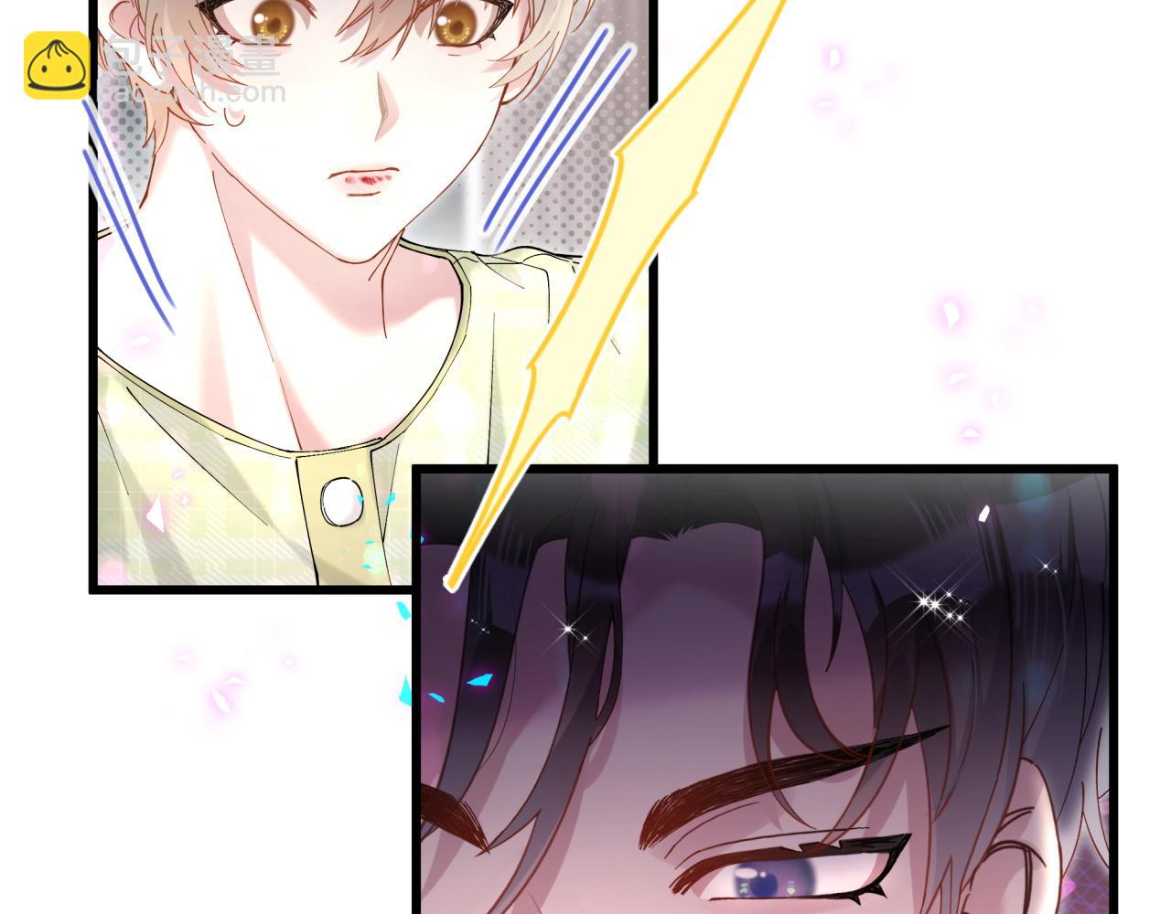 第61话 算我看走眼(1/3)-第61话