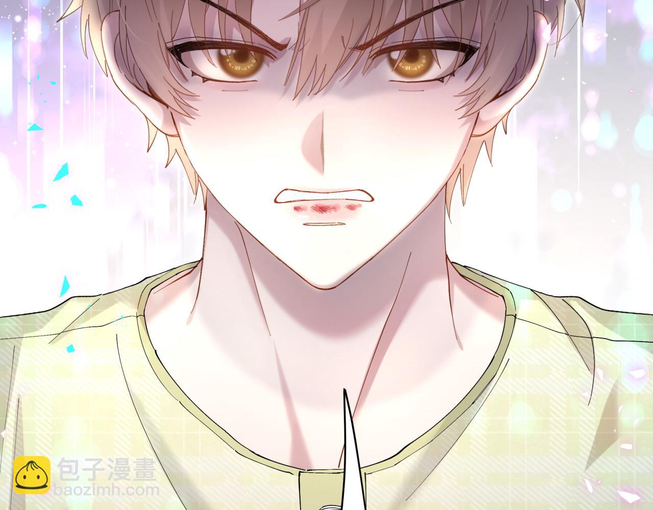 第61话 算我看走眼(1/3)-第61话