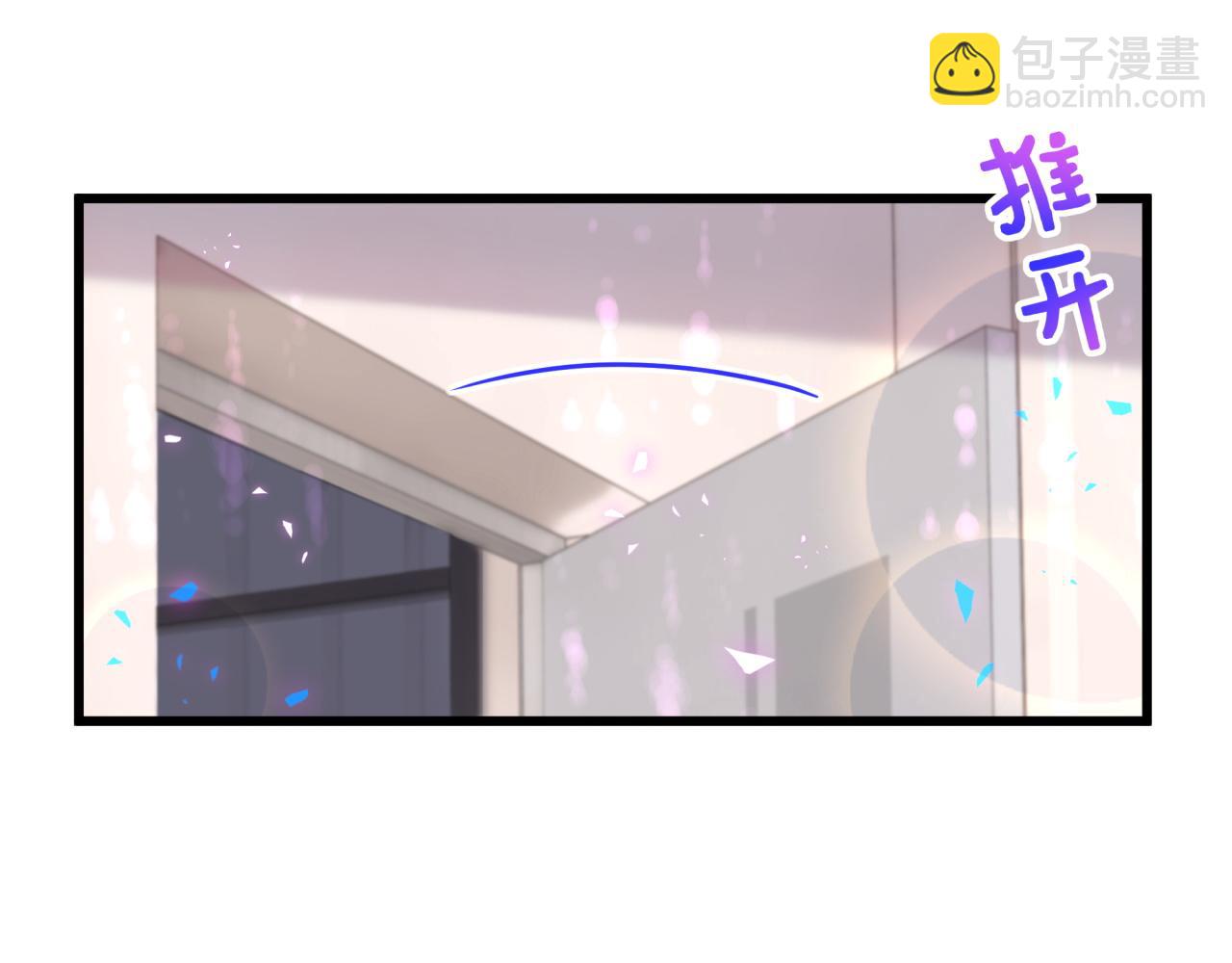 第61话 算我看走眼(1/3)-第61话