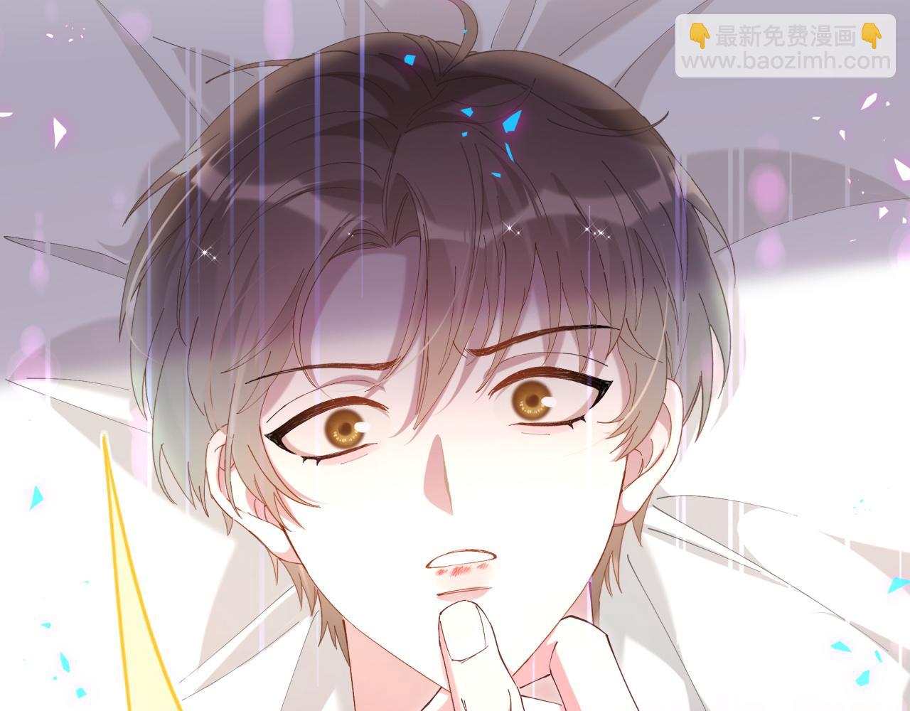 第61话 算我看走眼(1/3)-第61话