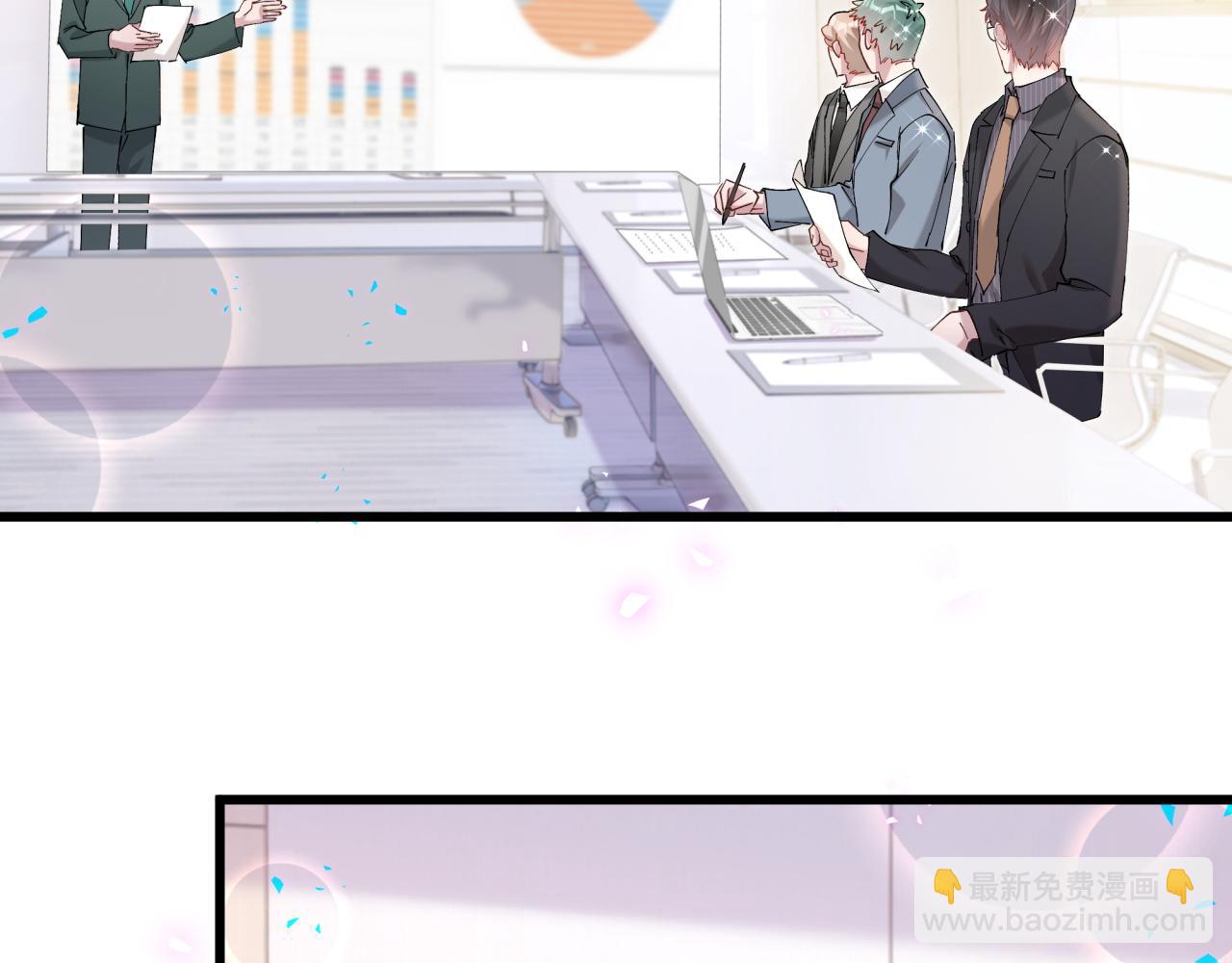 第63话 以后都要平平安安(1/3)-第63话