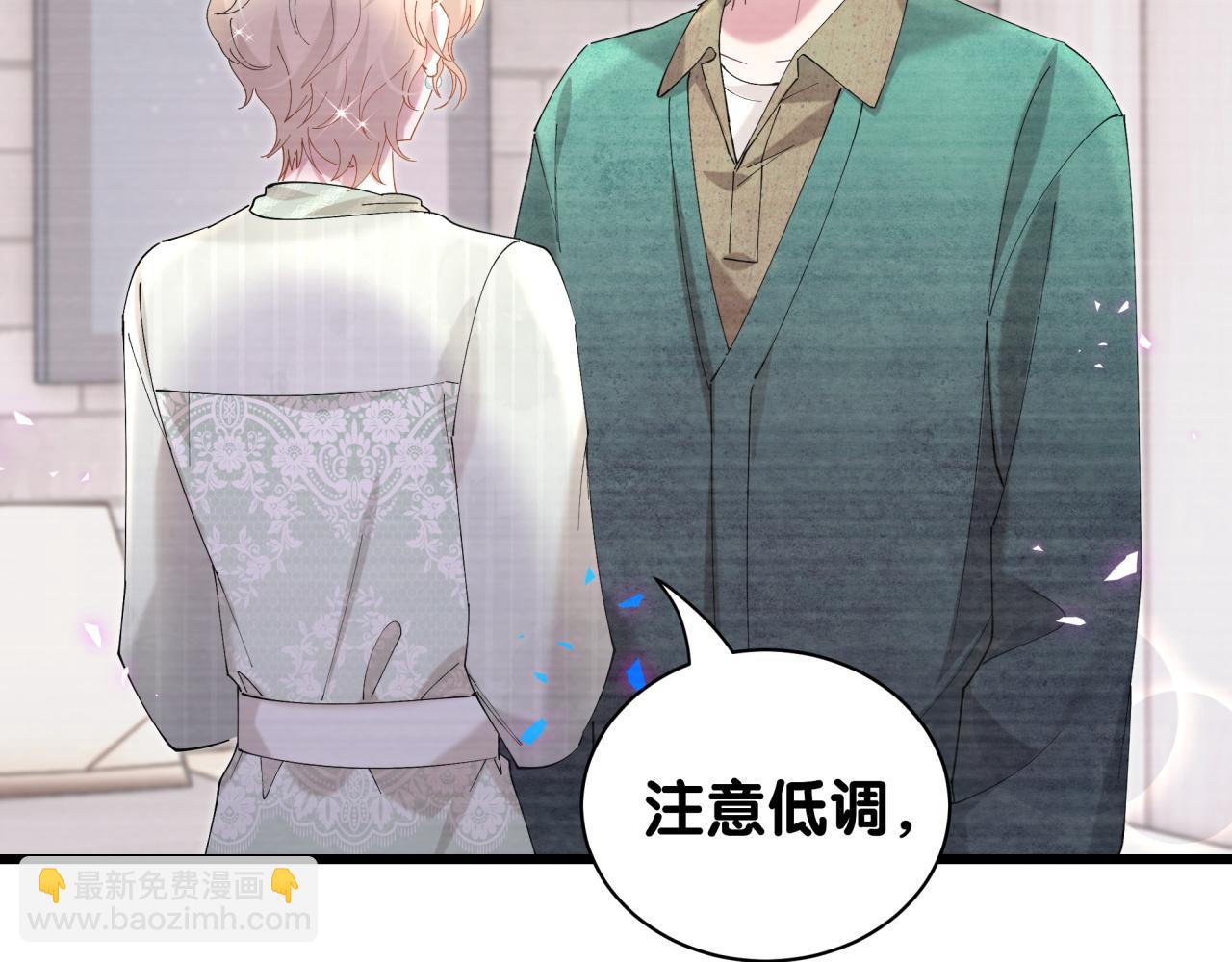 第63话 以后都要平平安安(1/3)-第63话