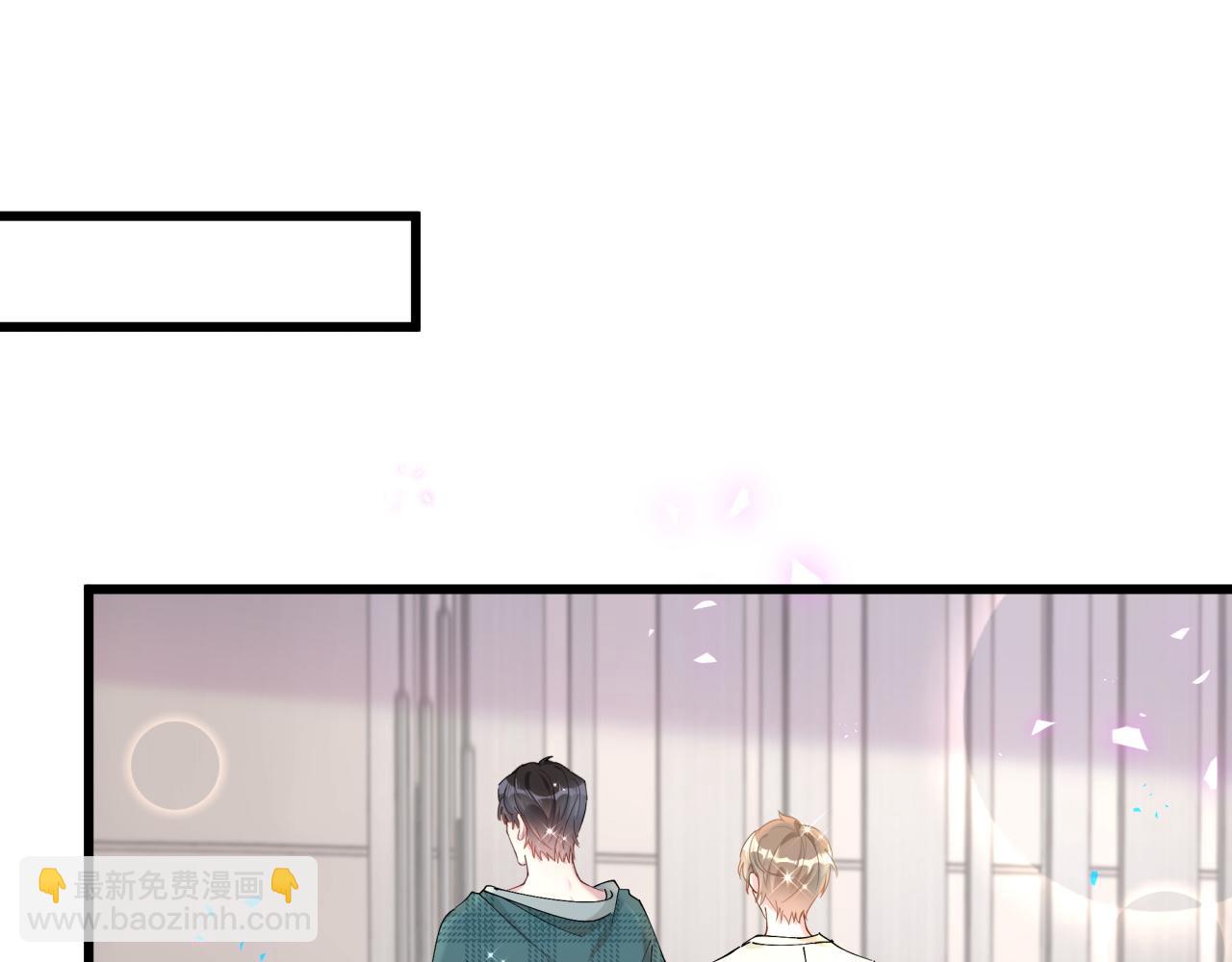 第63话 以后都要平平安安(1/3)-第63话