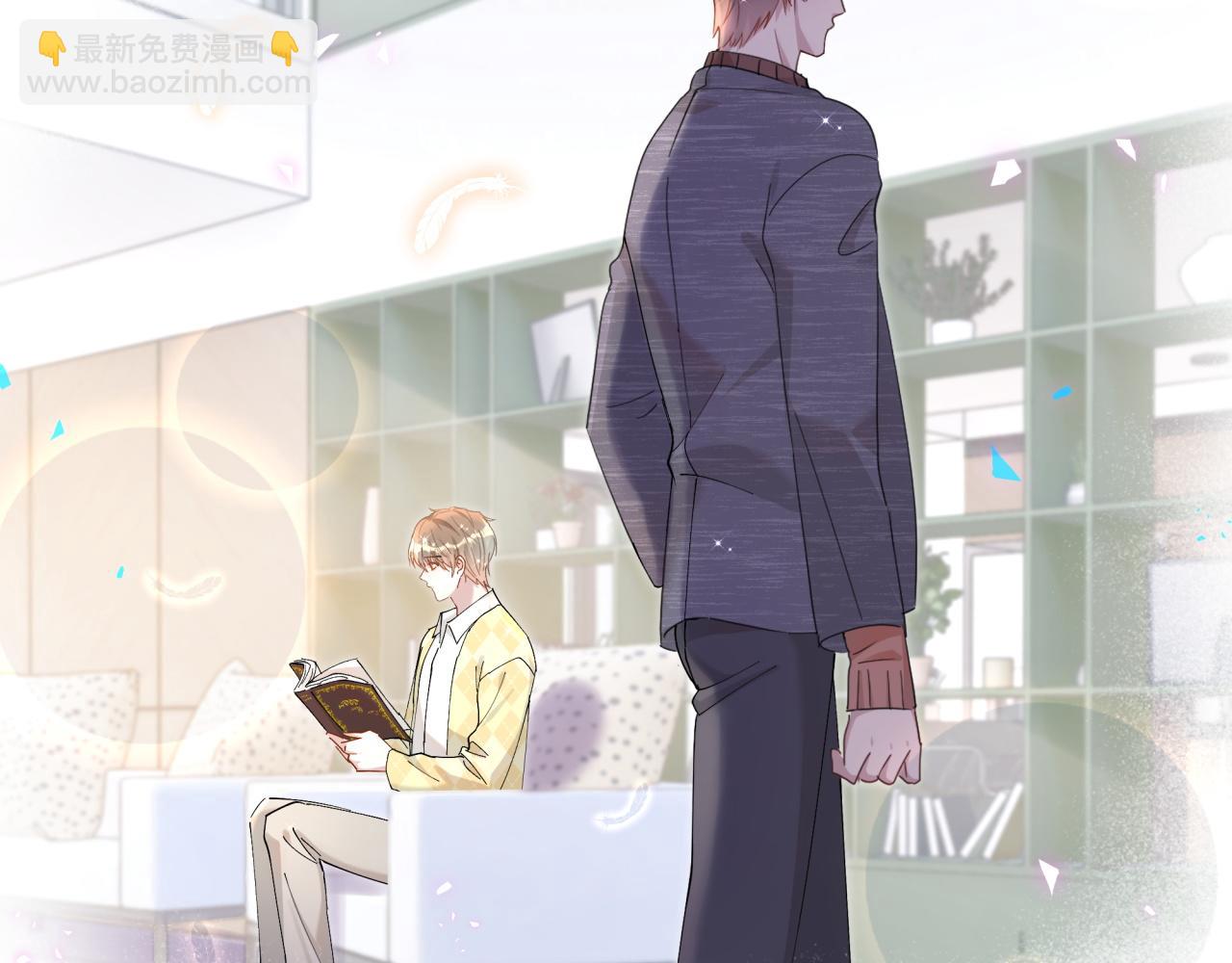 第63话 以后都要平平安安(1/3)-第63话