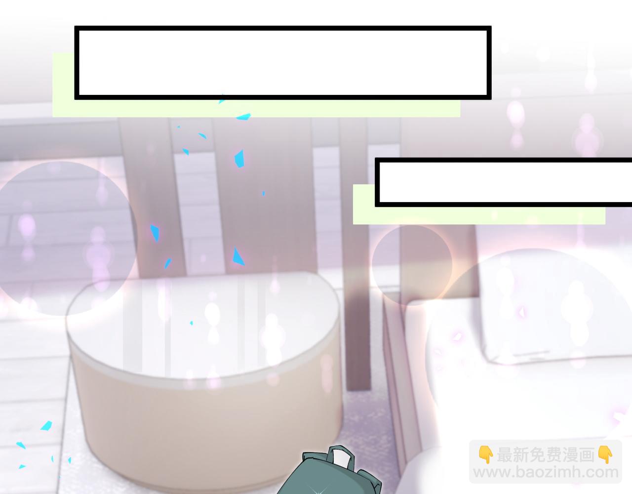 第65话 把戒指戴回去好吗？(1/3)-第65话