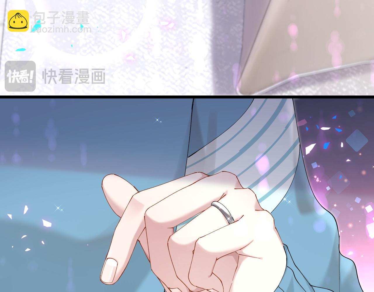 第65话 把戒指戴回去好吗？(1/3)-第65话