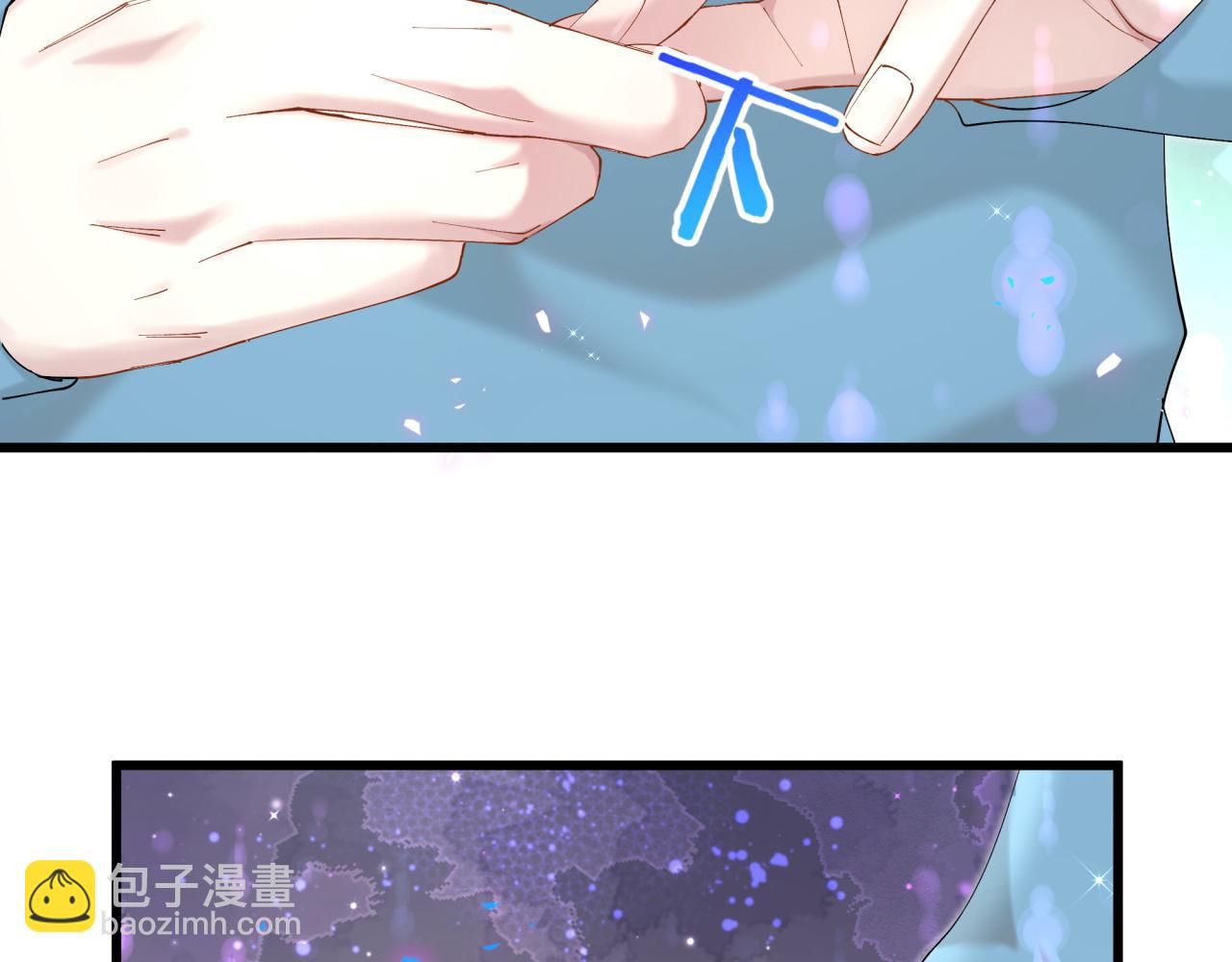 第65话 把戒指戴回去好吗？(1/3)-第65话