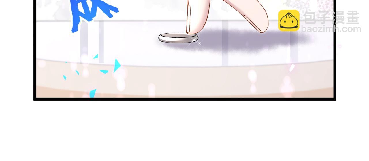 第65话 把戒指戴回去好吗？(1/3)-第65话