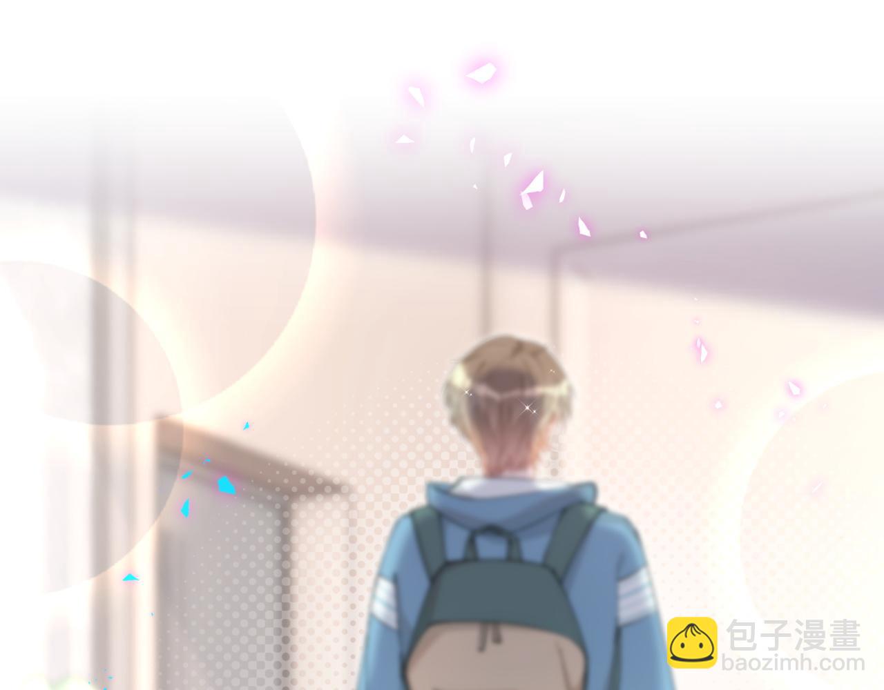 第65话 把戒指戴回去好吗？(1/3)-第65话