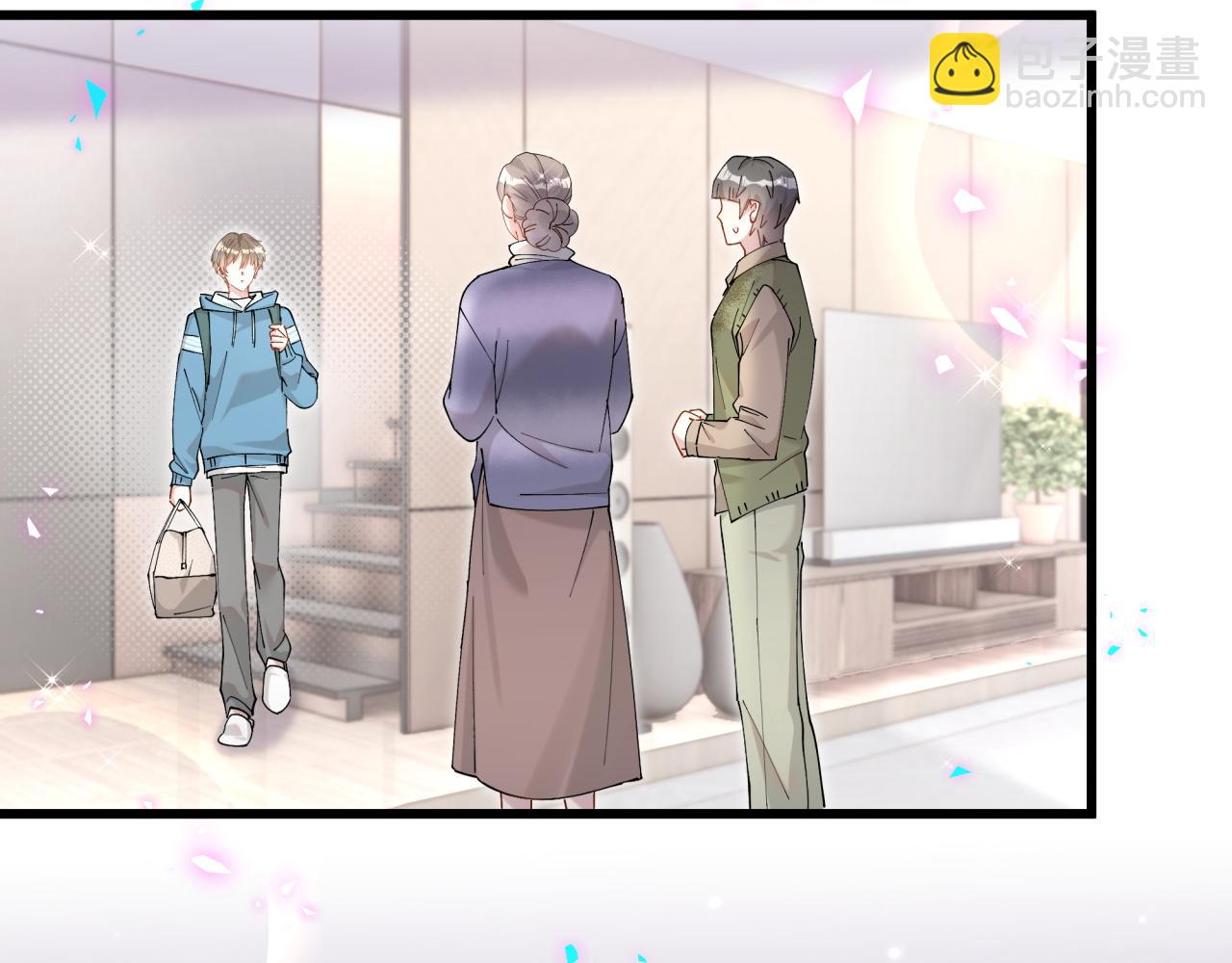 第65话 把戒指戴回去好吗？(1/3)-第65话