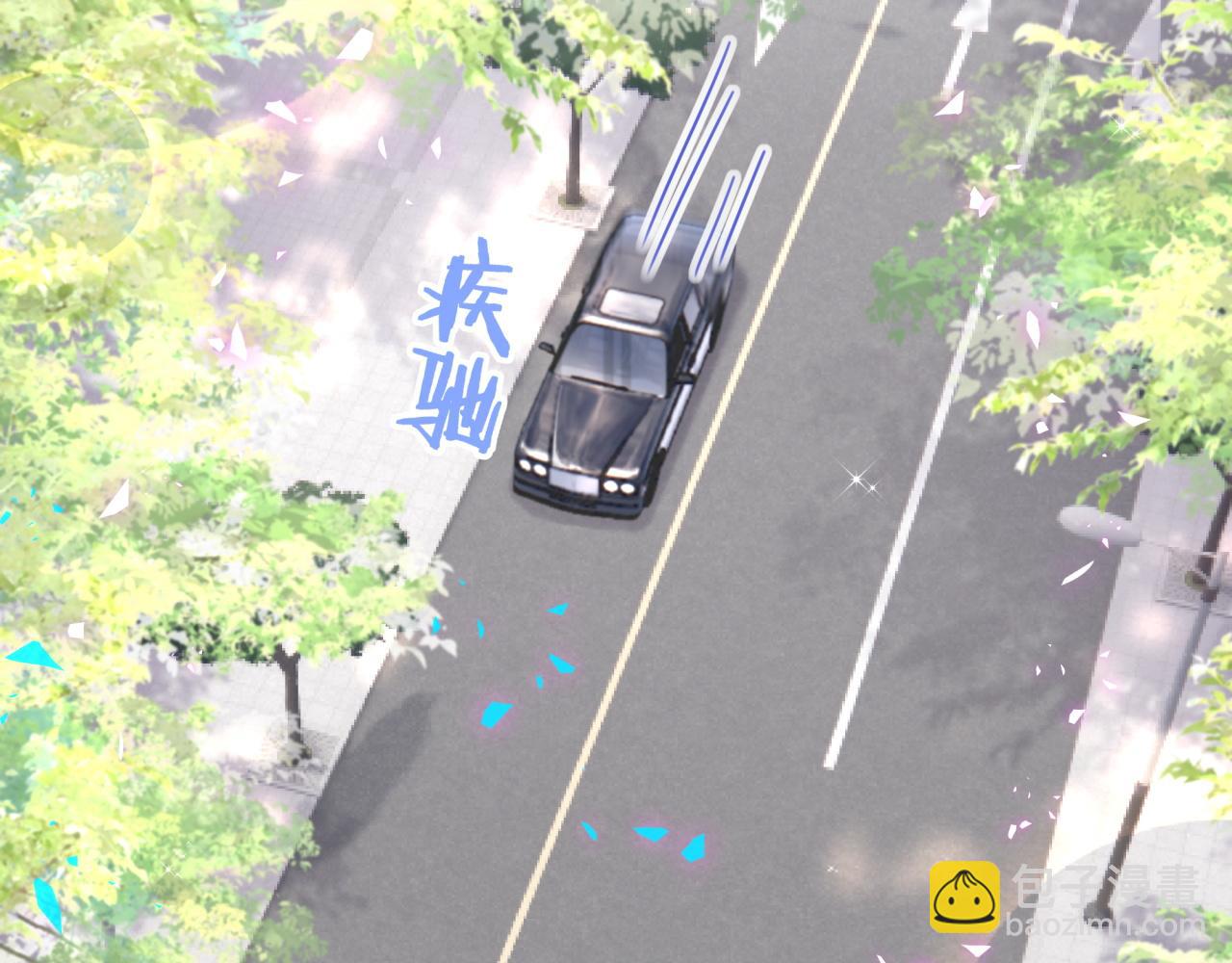 第65话 把戒指戴回去好吗？(1/3)-第65话