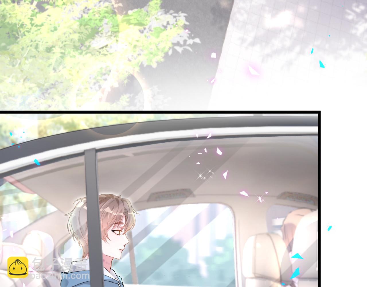 第65话 把戒指戴回去好吗？(1/3)-第65话