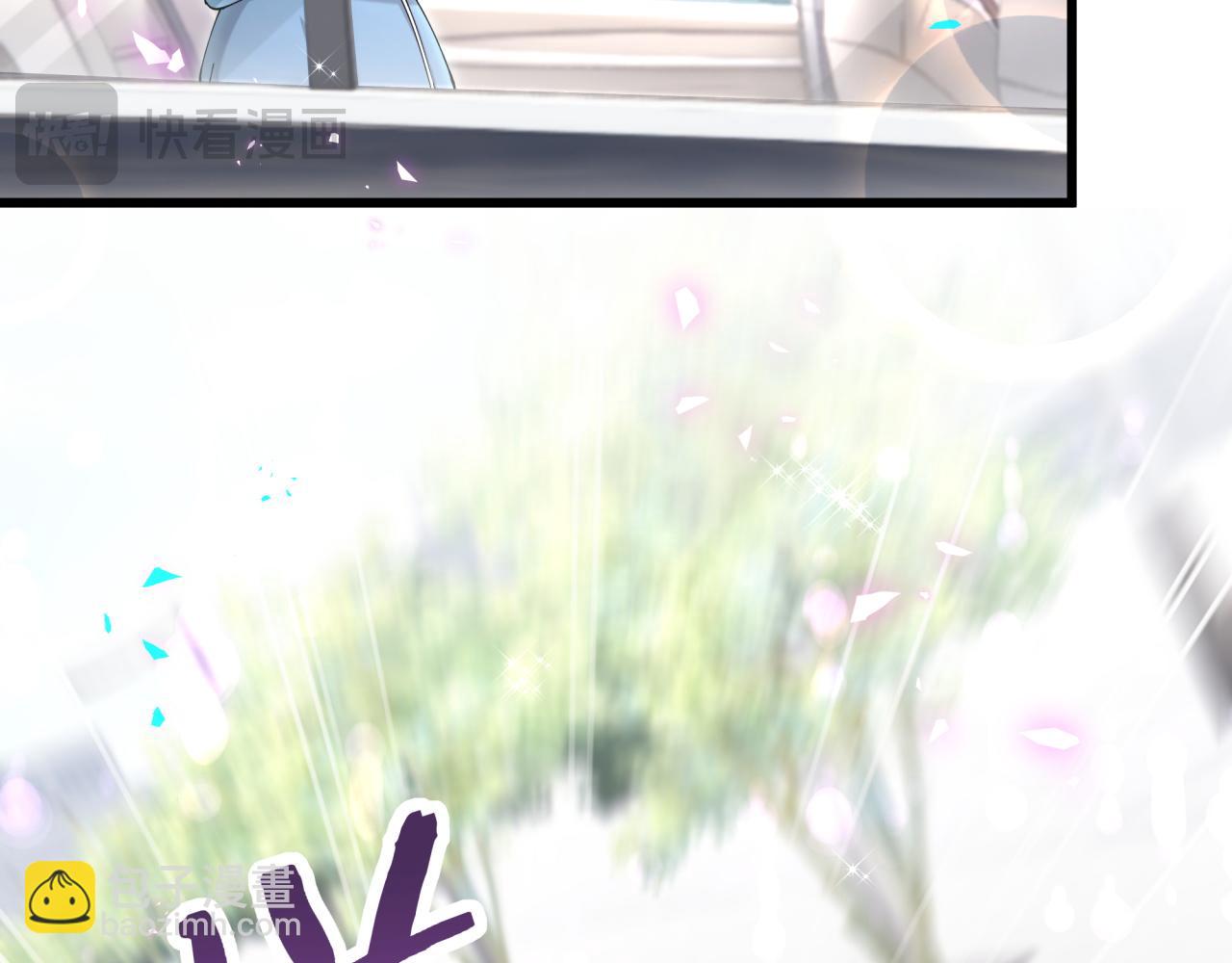 第65话 把戒指戴回去好吗？(1/3)-第65话