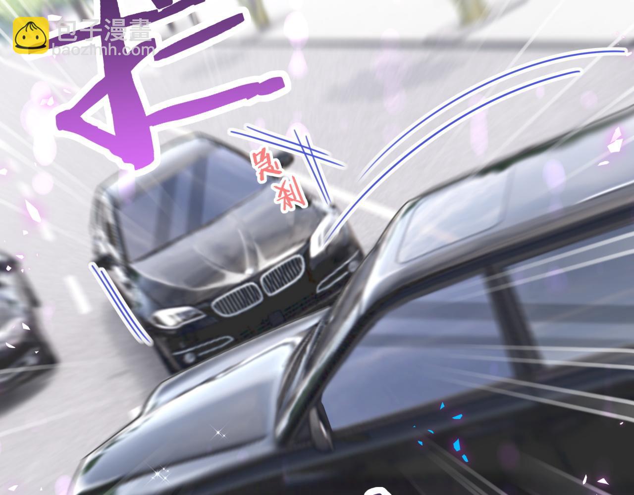 第65话 把戒指戴回去好吗？(1/3)-第65话