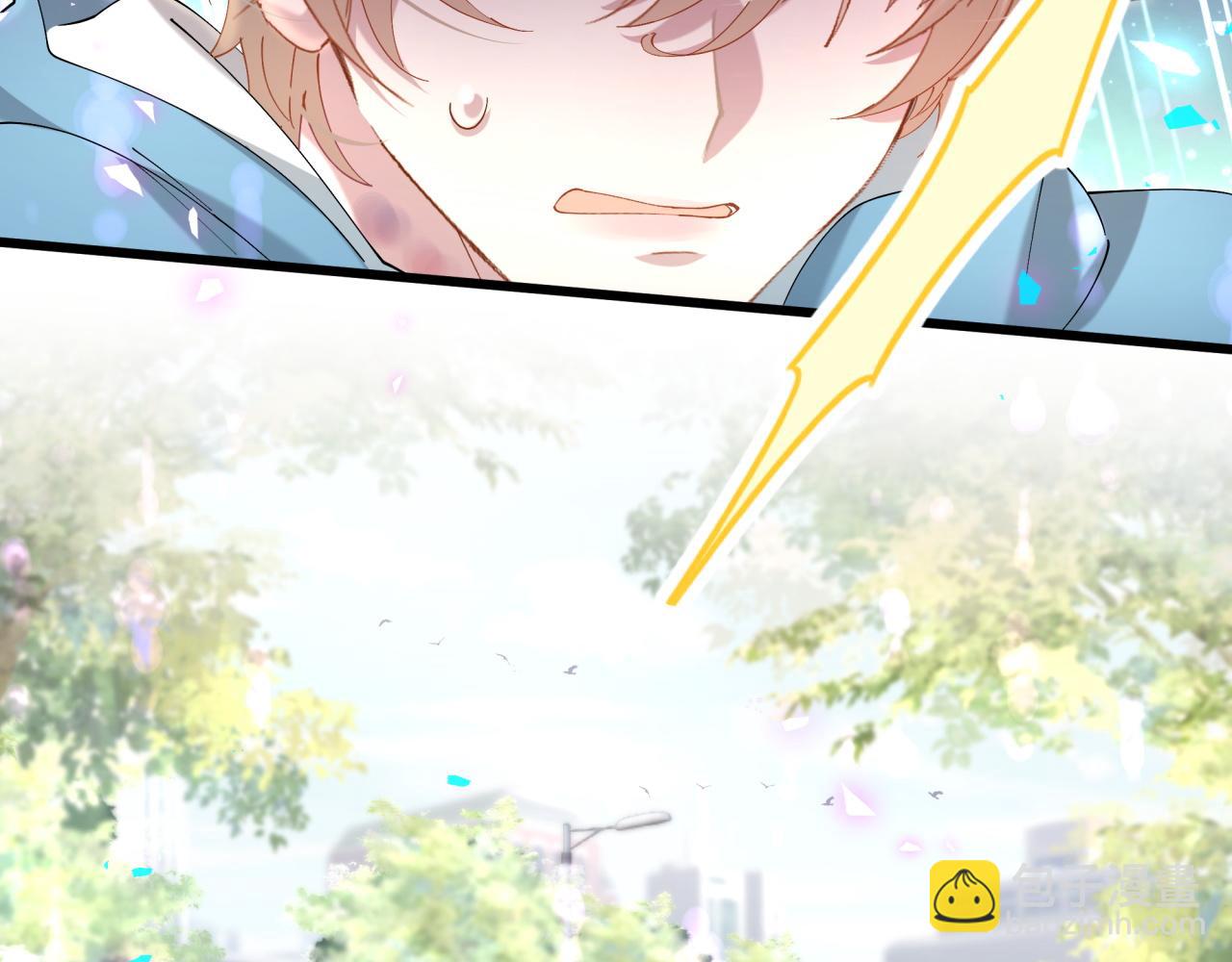 第65话 把戒指戴回去好吗？(1/3)-第65话