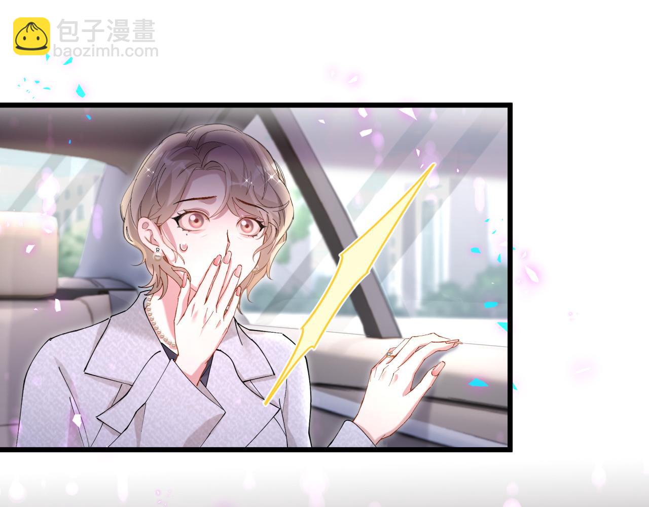 第65话 把戒指戴回去好吗？(1/3)-第65话