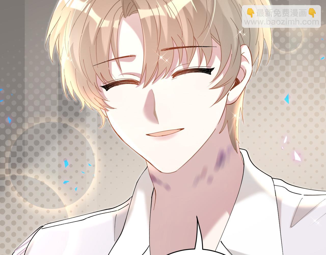 第65话 把戒指戴回去好吗？(1/3)-第65话