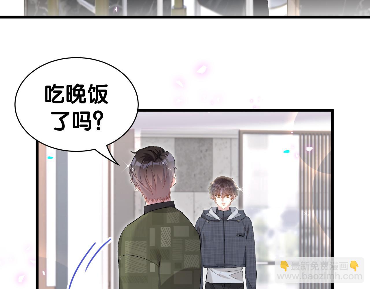 第67话 离开的机会(1/3)-第67话