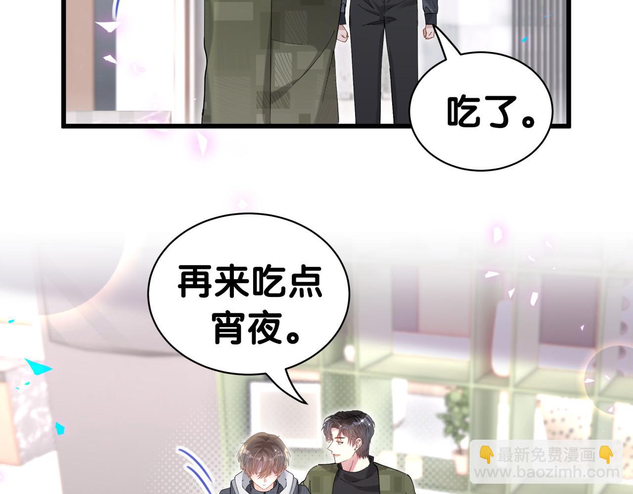 第67话 离开的机会(1/3)-第67话