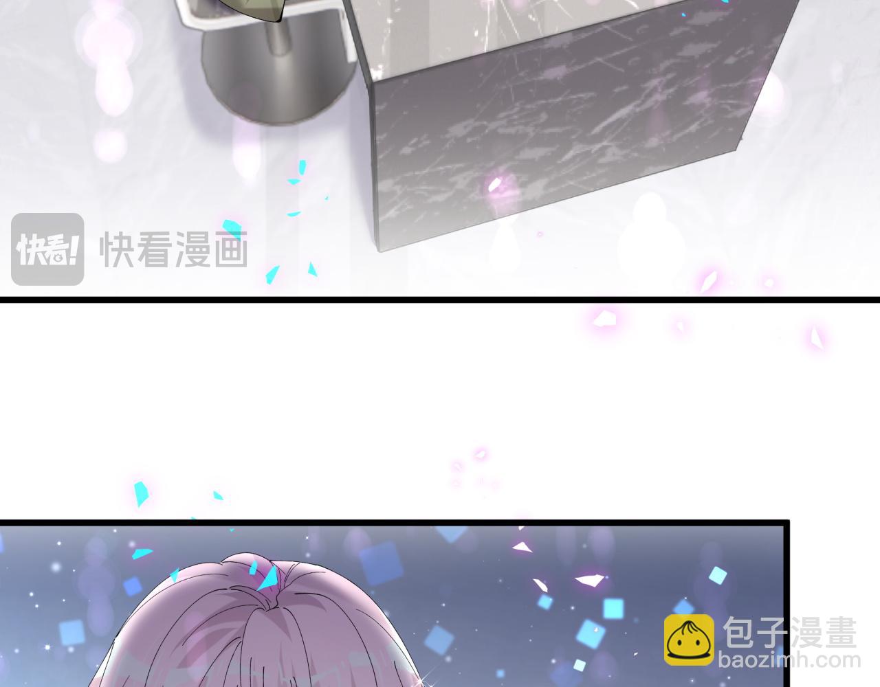 第67话 离开的机会(1/3)-第67话