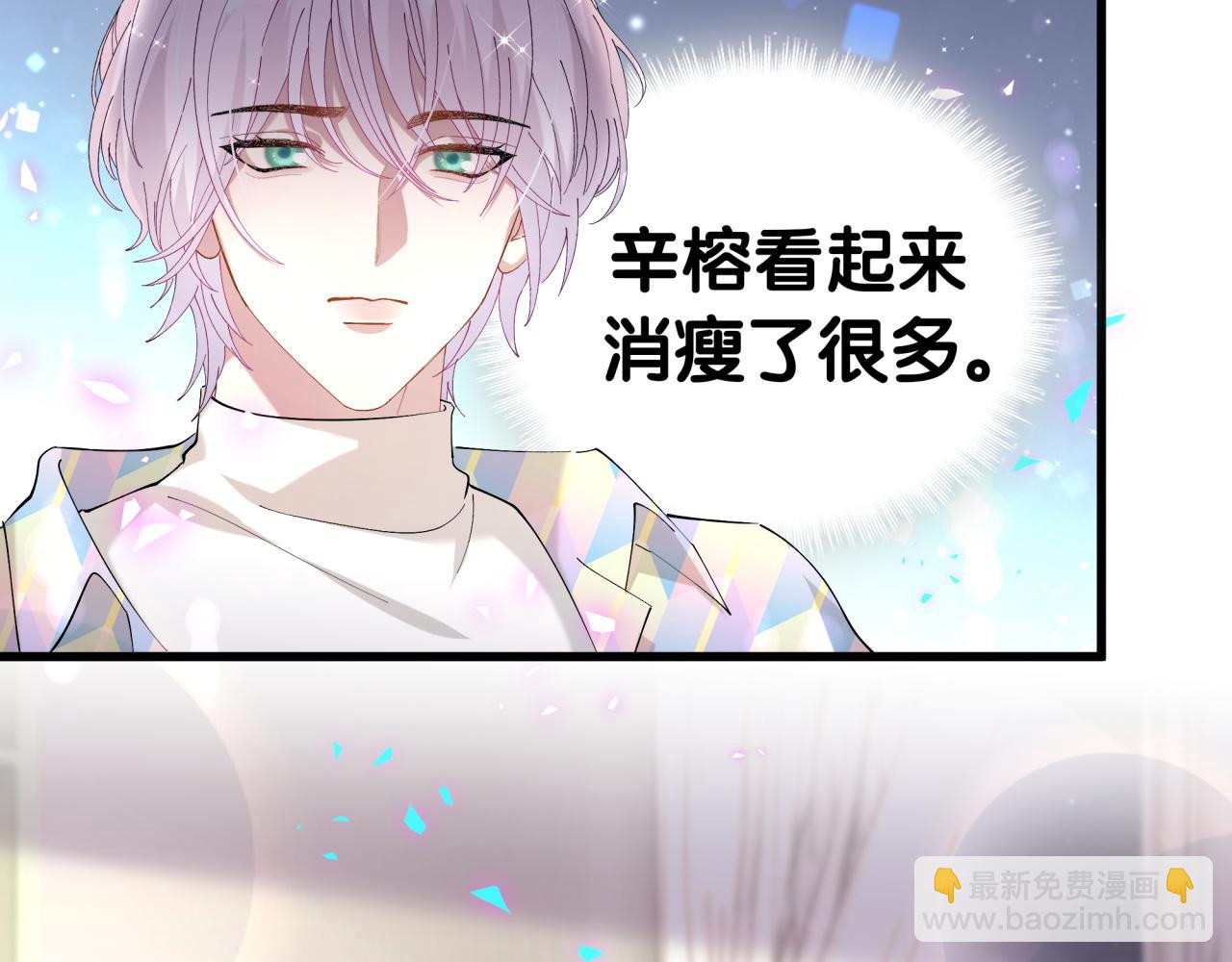 第67话 离开的机会(1/3)-第67话