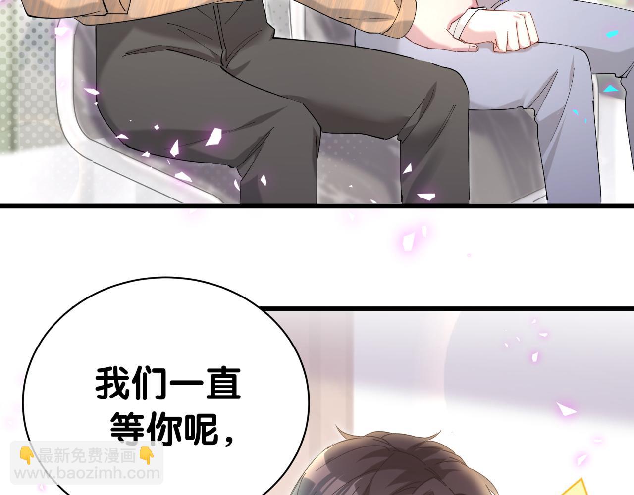 第67话 离开的机会(1/3)-第67话