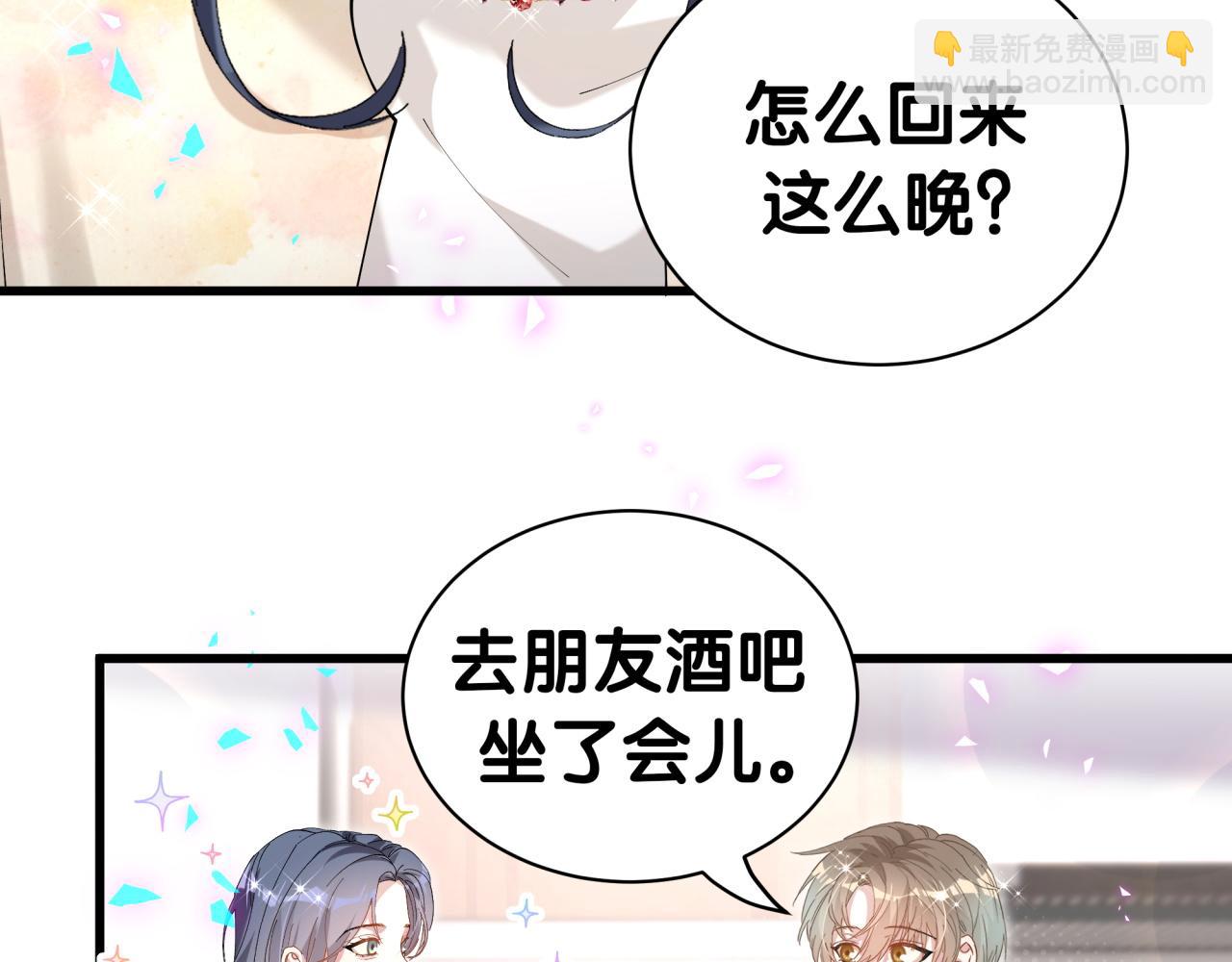 第67话 离开的机会(1/3)-第67话