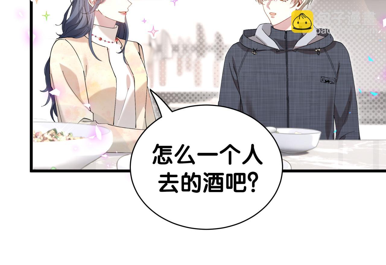 第67话 离开的机会(1/3)-第67话