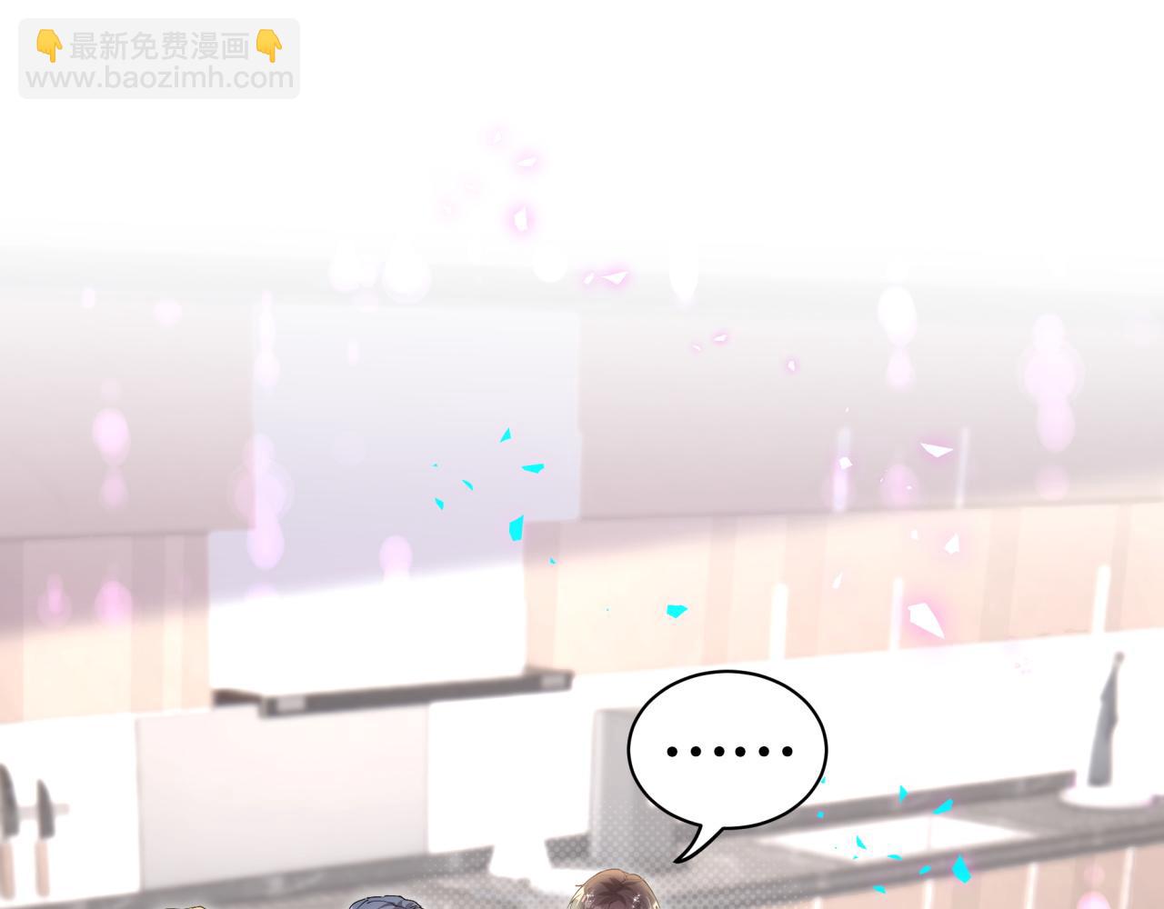 第67话 离开的机会(1/3)-第67话