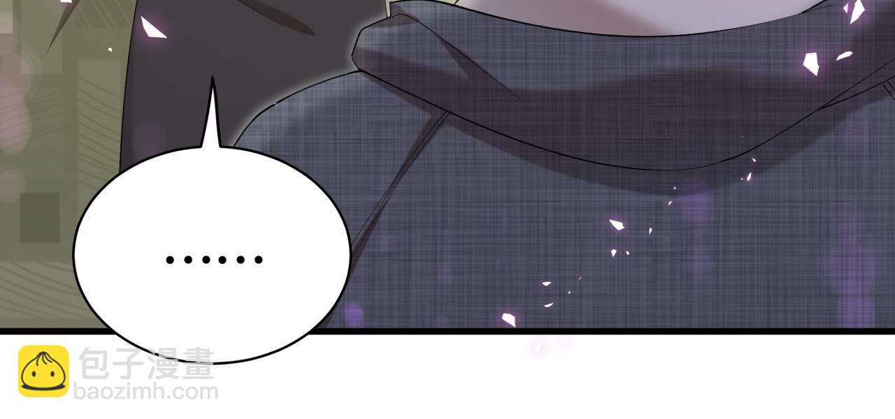 第67话 离开的机会(1/3)-第67话