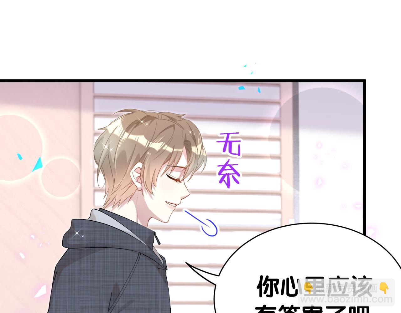 第67话 离开的机会(1/3)-第67话