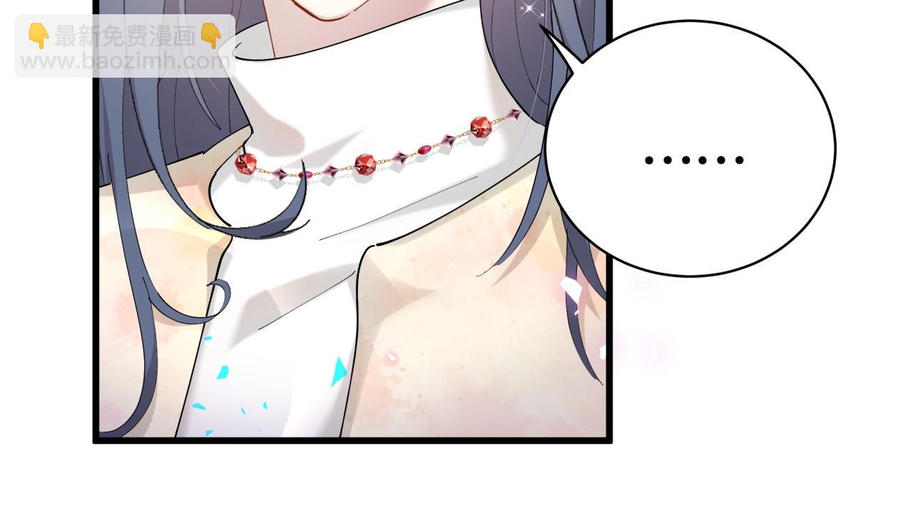 第67话 离开的机会(1/3)-第67话