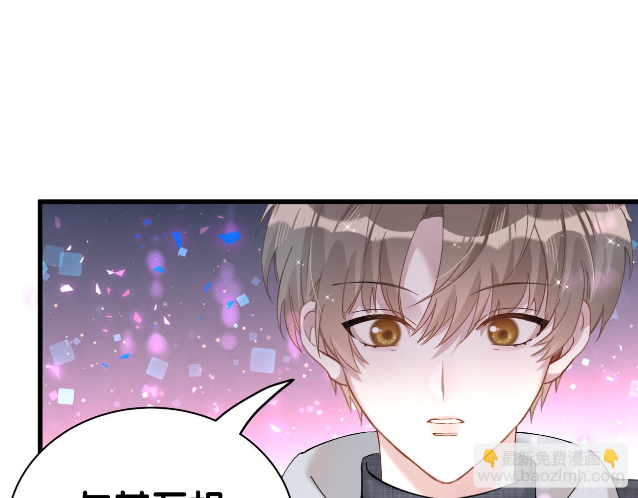 第67话 离开的机会(1/3)-第67话