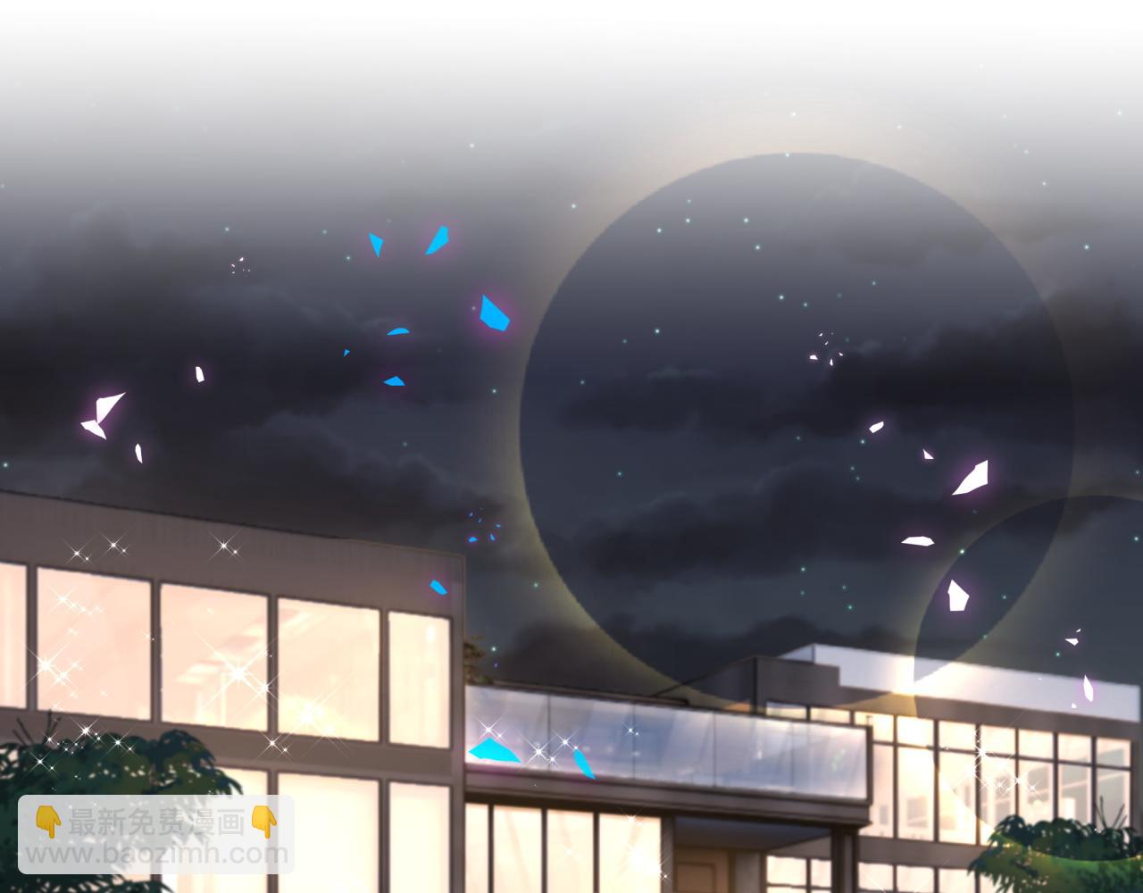 第67话 离开的机会(1/3)-第67话