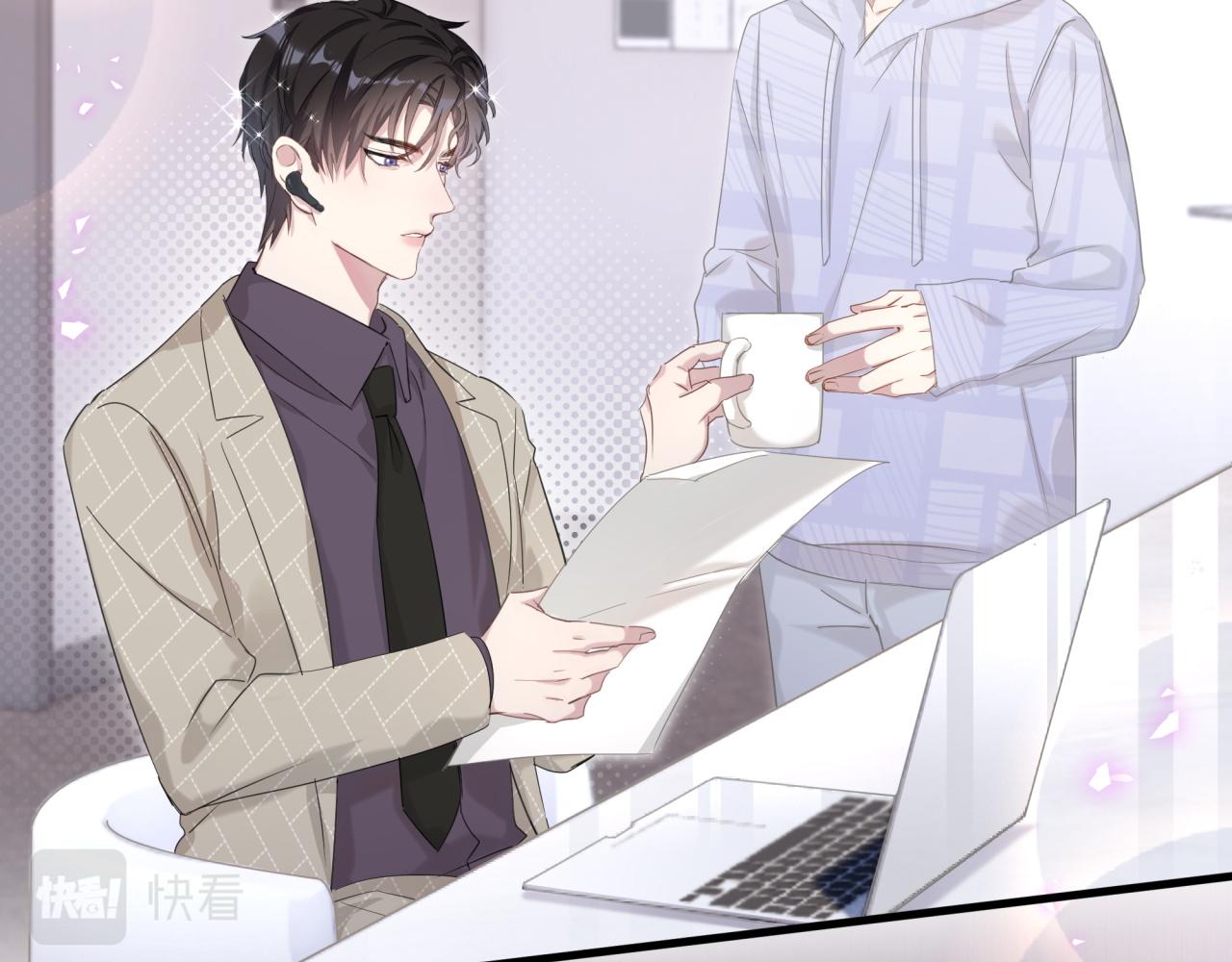 第9话 整天待在一起(1/2)-第9话