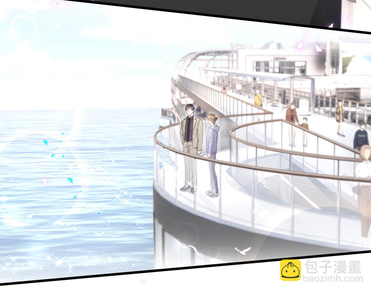 第9话 整天待在一起(1/2)-第9话