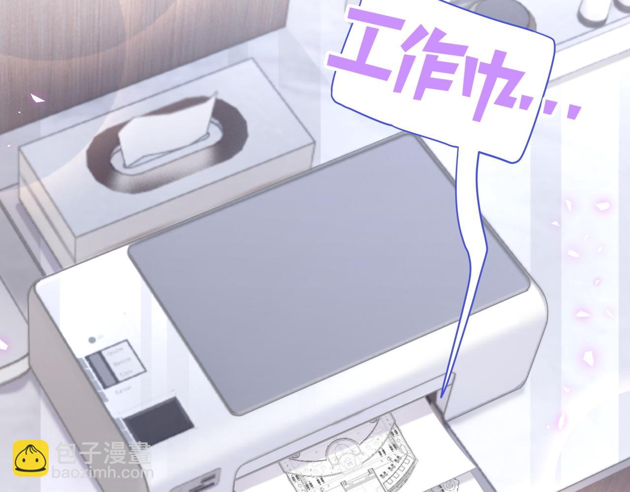 第9话 整天待在一起(1/2)-第9话