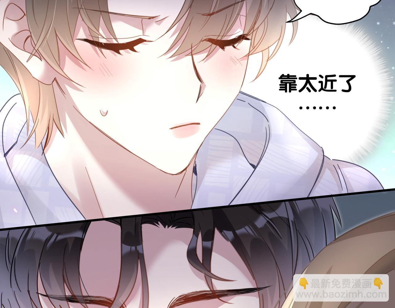 第9话 整天待在一起(1/2)-第9话