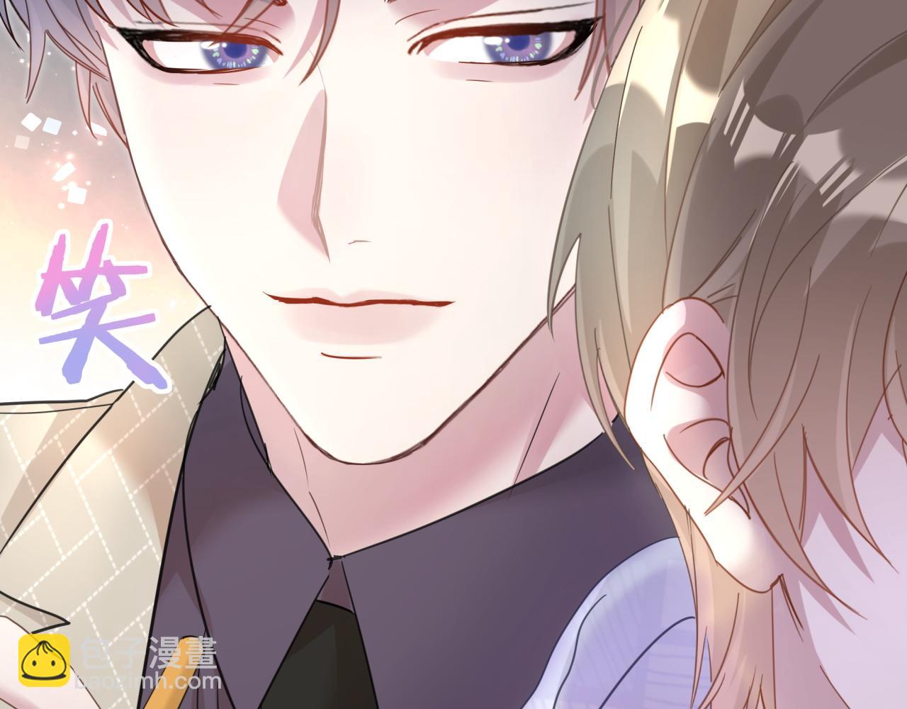 第9话 整天待在一起(1/2)-第9话