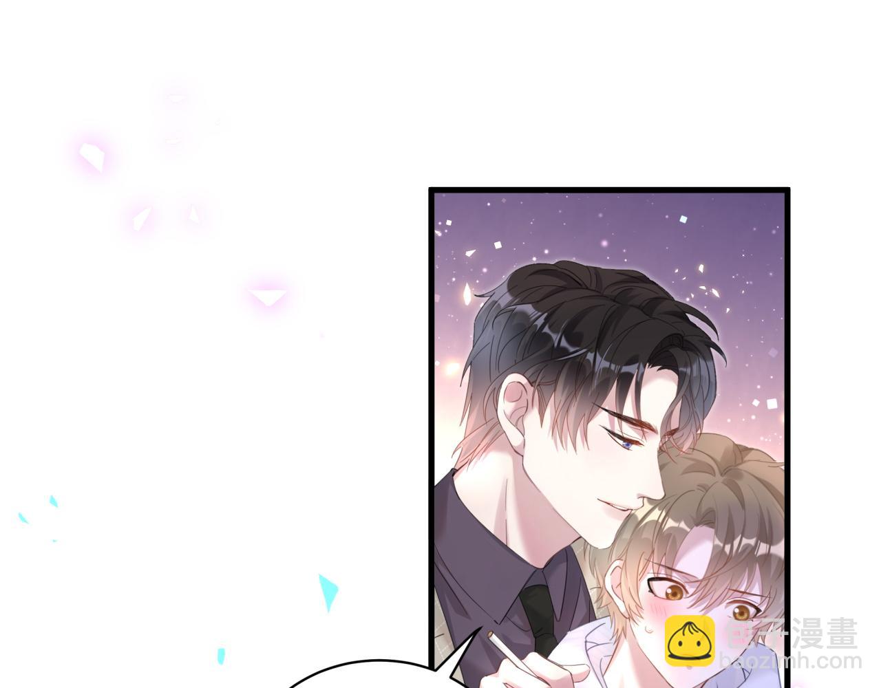 第9话 整天待在一起(1/2)-第9话