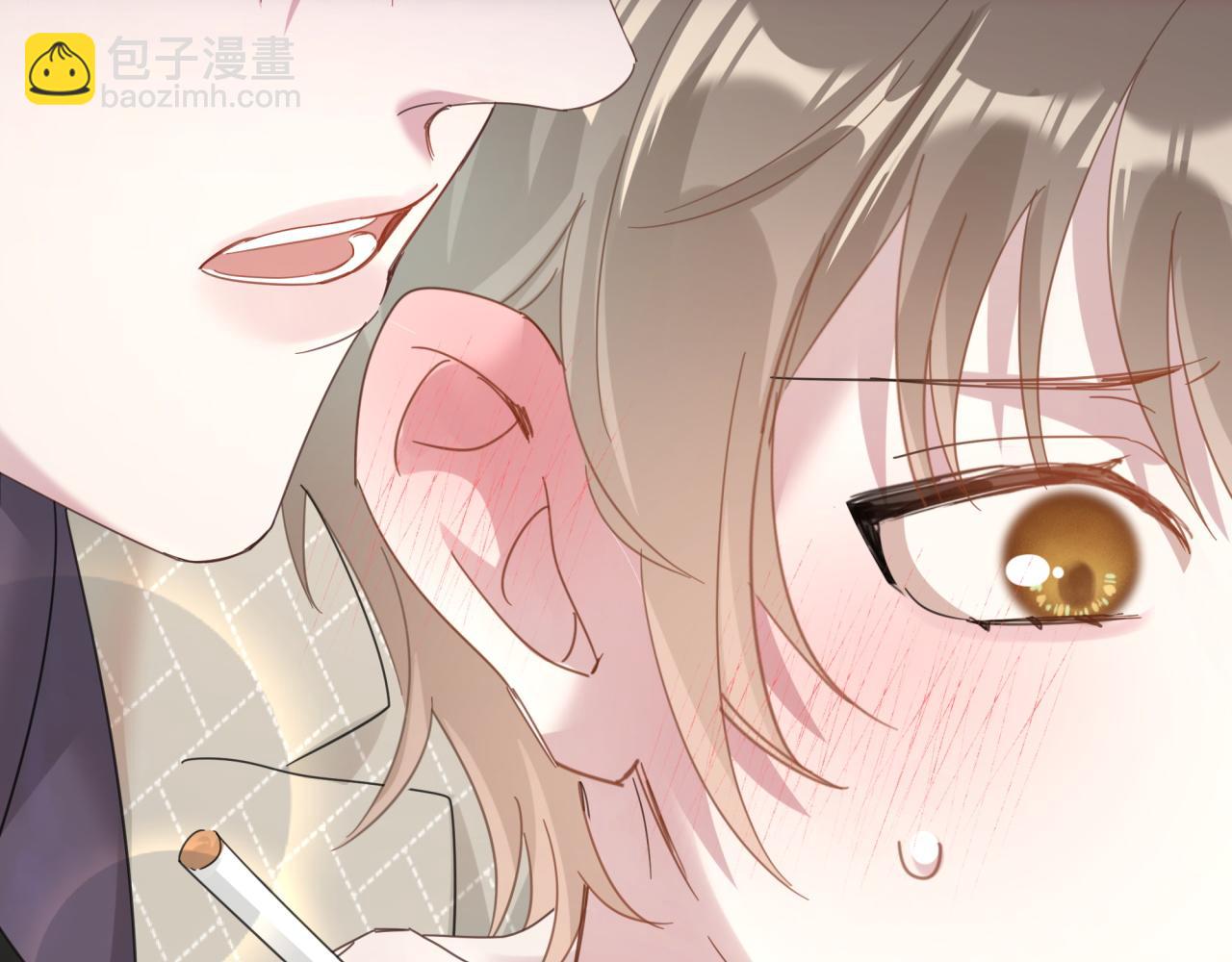 第9话 整天待在一起(1/2)-第9话