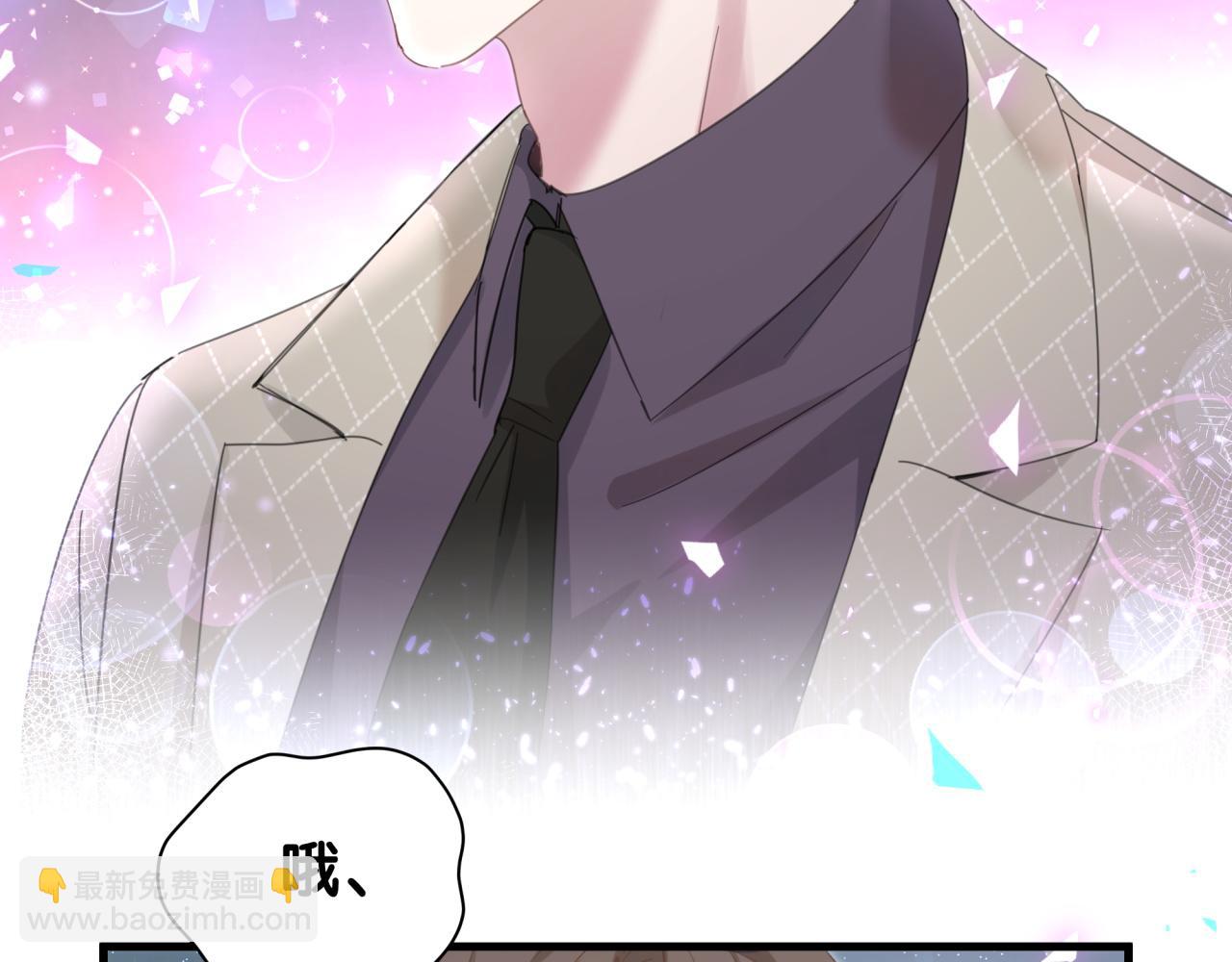 第9话 整天待在一起(1/2)-第9话