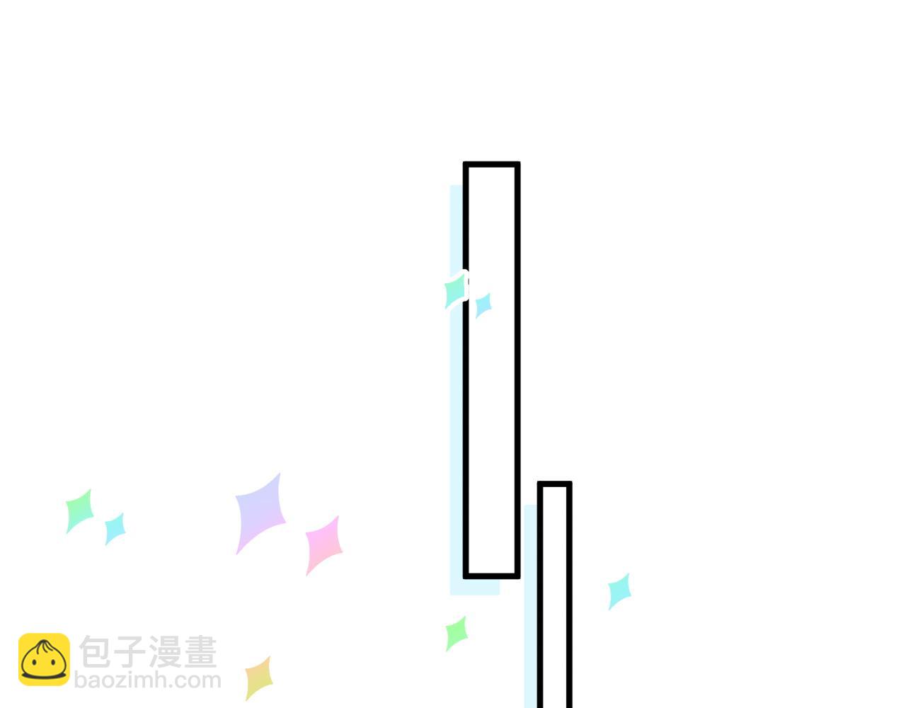 第9话 整天待在一起(1/2)-第9话